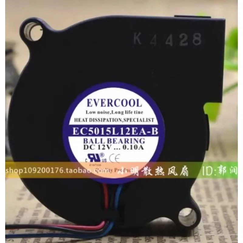 B&J Florist Supply Nyc - Ventilador de CPU Original para EVERCOOL