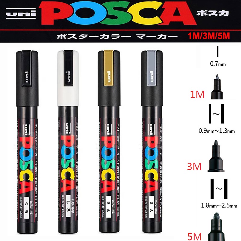 1/2 Uds Uni Poscas marcadores  - Copic Marker Sketch reseña y precio