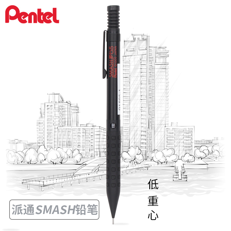 Pentel Smash Q1005 lápiz mecán - Pentel Pen Energel reseña y precio
