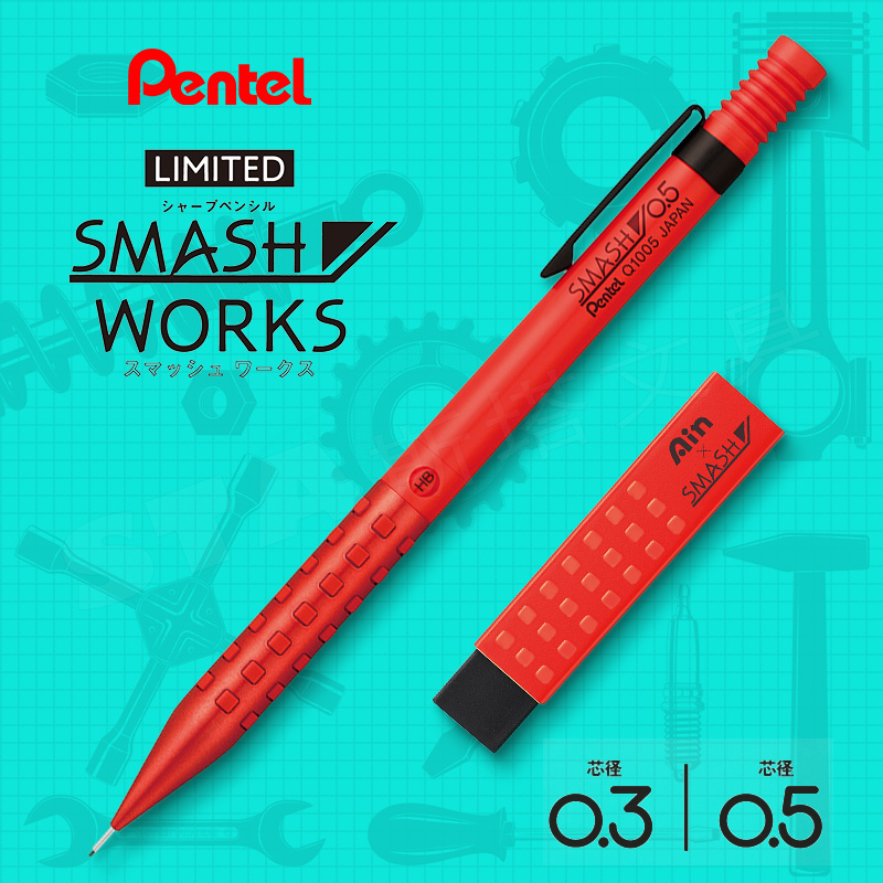 Pentel Smash Q1005 lápiz mecán - Pentel Pen Energel reseña y precio