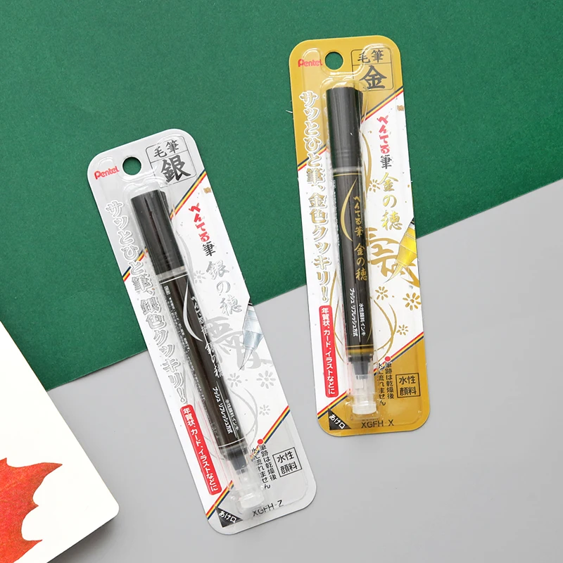 Pentel XGFH-X pincel de Metal  - Pentel Pen Sign Pen reseña y precio