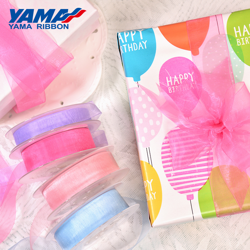 YAMA-Cinta de seda de Organza  - Ribbon Organza Roll reseña y precio