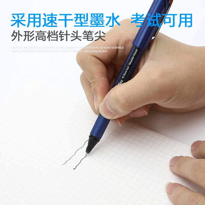 Bolígrafo de Gel Pentel BLN25  - Pentel Pen Sign Pen reseña y precio